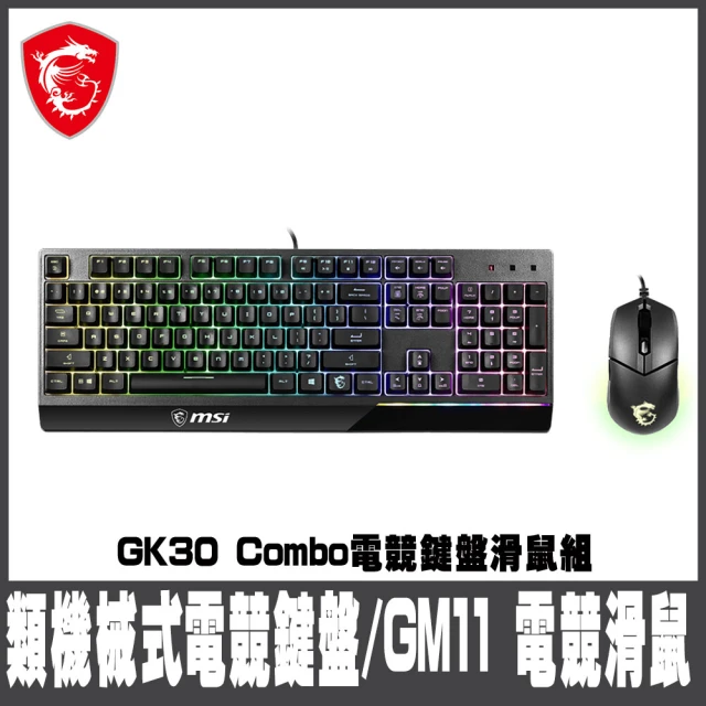 MSI 微星 VIGOR GK30 COMBO 電競鍵盤滑鼠組-黑