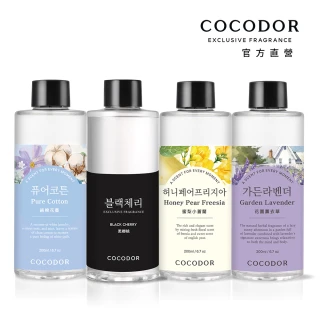 【cocodor】擴香補充瓶200ml 原廠直營(兩種包裝隨機出貨)