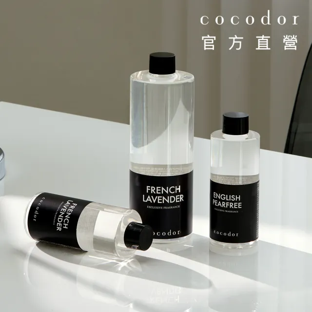 【cocodor】擴香補充瓶200ml 原廠直營(兩種包裝隨機出貨)