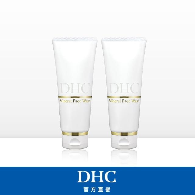 【DHC】嫩白活膚潔面乳100g 2入組(沖繩海泥+竹炭)