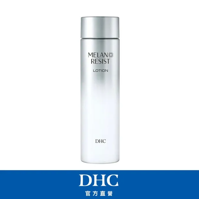 【DHC】極光淡斑化粧水180ml(化妝水/精華水/淡化暗沉/淨白/保濕)