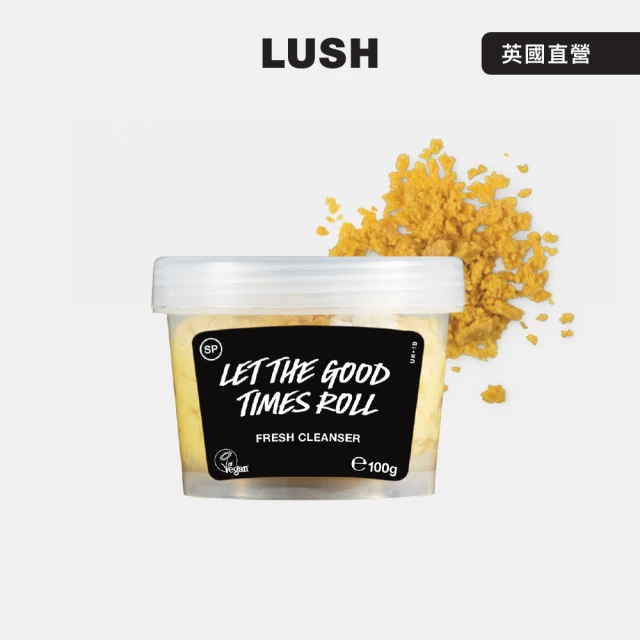 LUSH 嵐舒 爆米花洗面膏 100g(柔軟肌膚/亮澤肌膚/去角質)