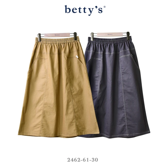 betty’s 貝蒂思 腰鬆緊拼接壓線長裙(共二色)