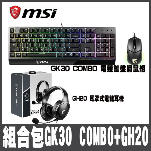 MSI 微星 VIGOR GK71 SONIC 紅軸 RGB