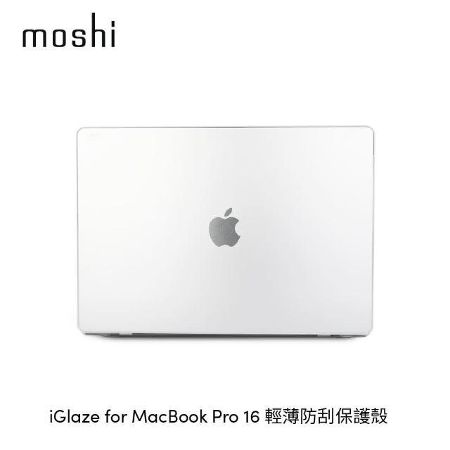 【moshi】Macbook Pro 16 iGlaze 輕薄防刮保護殼(M1-M3 2021-2023共用)