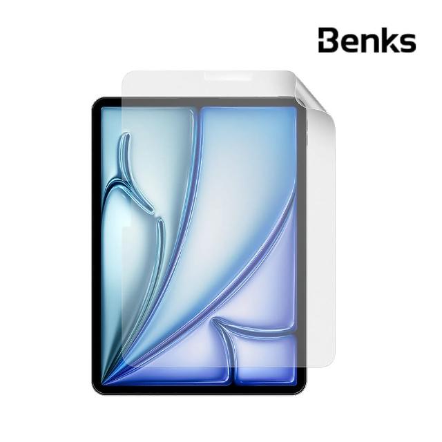 【Benks】類紙膜 iPad Air 11吋 13吋 2024(螢幕玻璃保護貼 保護貼 保貼)