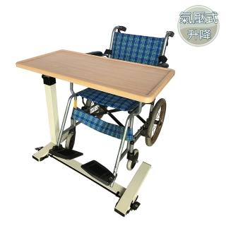 【Rollker羅克】多功能升降桌 側邊桌 床邊桌 無段調整 低底座(NO.365-氣壓式)
