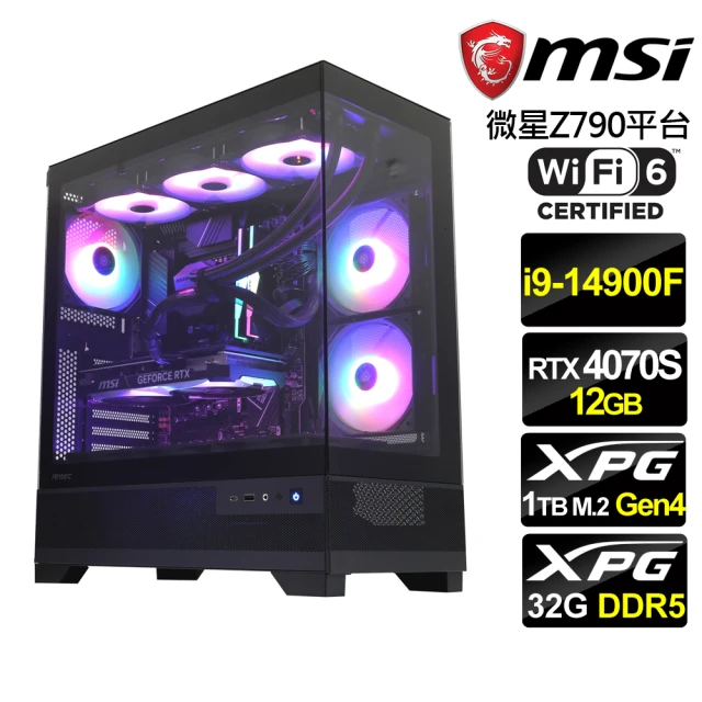 微星平台 i5十核 RTX4080 SUPER {陽光明}電