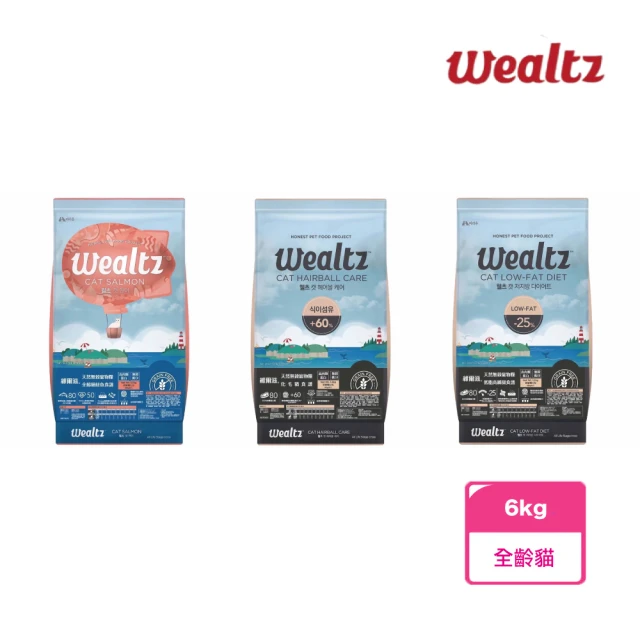 Wealtz 維爾滋 天然無穀寵物貓糧系列 - 6kg(貓飼料/貓乾糧/貓糧/無穀)