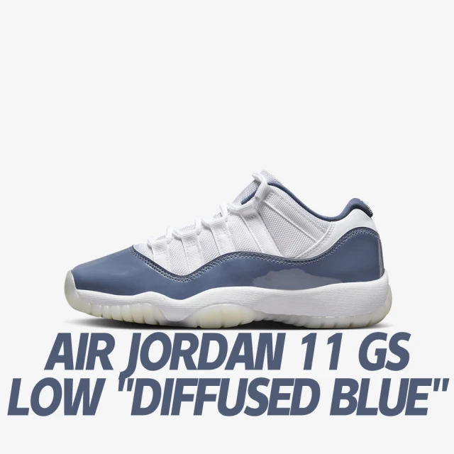 NIKE 耐吉 休閒鞋 Air Jordan 11 Low Diffused Blue GS 擴散藍 大童 女鞋 FV5121-104