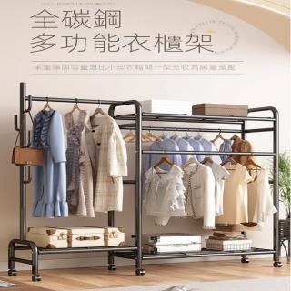 【美佳旗艦店】晾衣架 衣帽架 收納架 臥室家用 落地掛衣架(可移動雙桿置物 立式晾衣架)