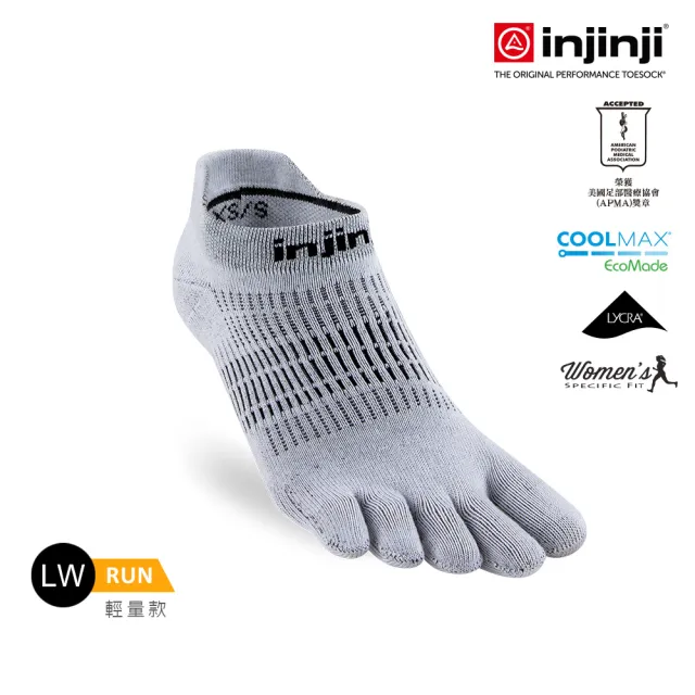 【Injinji】4件組-女 Run輕量吸排五趾隱形襪WAA90(輕量款 五趾襪 隱形襪 慢跑襪 女襪)