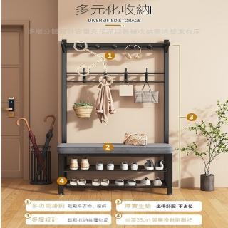 【歐德沐】家用衣帽架 收納助手 多重儲物 玄關置物架 15天預購(衣帽架 收納架 曬衣架 鞋架 吊衣架)
