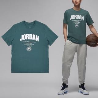 【NIKE 耐吉】短袖 Jordan Sport Dri-FIT Tee 男款 綠 白 速乾 棉質 寬鬆 短T 棉T(FZ1926-366)