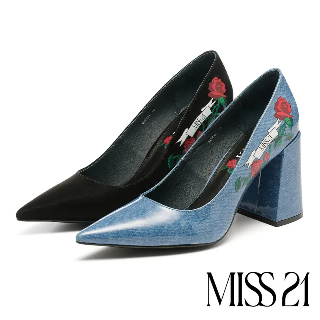 【MISS 21】叛逆搖滾少女玫瑰花LOGO全真皮純色尖頭高跟鞋(黑)