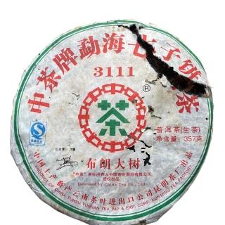 【盛嘉源】中茶 布朗大樹 2007年(普洱茶 生茶357g)