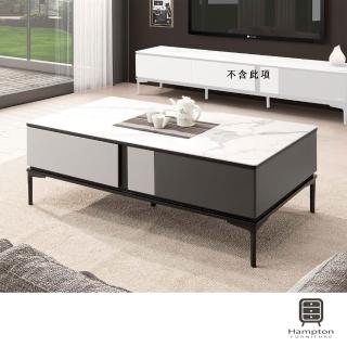 【Hampton 漢汀堡】席雅拉巖板大茶几(一般地區免運費/茶几/咖啡桌/大茶几/桌子)