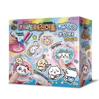 【ToysRUs 玩具反斗城】Mimi World 琉晶夢工坊-吉伊卡哇吊飾組