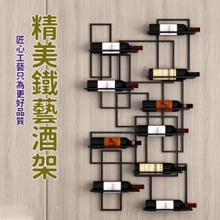 【E-home家居】鐵藝酒架 壁掛酒架 酒架110*60(杯架設計 高溫烤漆 鐵藝材質 結實耐用 預購15天)