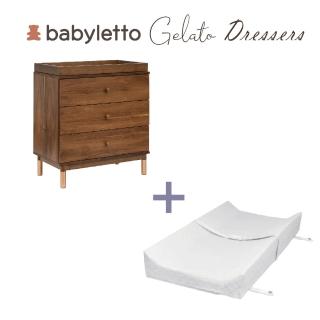 【babyletto】Gelato 三層收納櫃&可拆卸尿布臺(+尿布墊超值組合-核桃木/金腳)