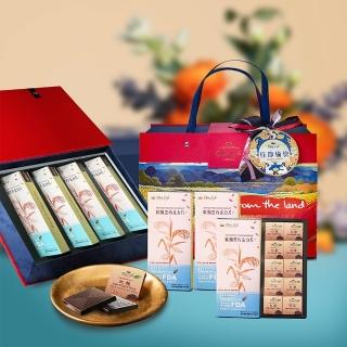 【Diva Life】紅麴養生黑巧克力片10入禮盒*4(富含膳食纖維 臺大潘子明教授推薦)