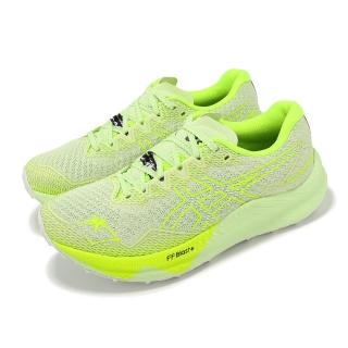 【asics 亞瑟士】越野跑鞋 Fujispeed 3 女鞋 螢光綠 緩衝 碳板 回彈 運動鞋 亞瑟士(1012B689300)
