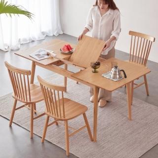 【橙家居·傢俱】/預購/富士系列1.0米實木彈跳桌 FS-B3113(預購品 實木餐桌 延伸餐桌 折疊桌 桌子)