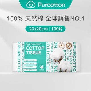 【全棉時代Purcotton】100%純棉乾濕兩用巾 100片(20*20公分)