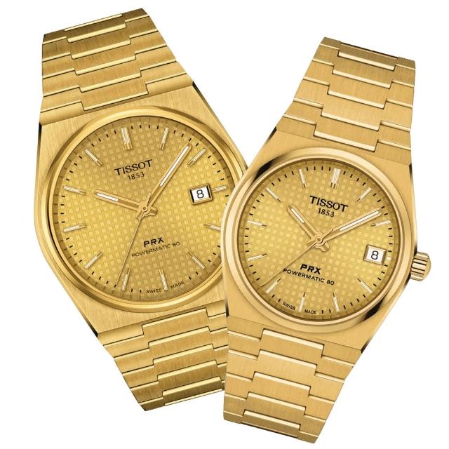 【TISSOT 天梭】PRX系列 復刻 機械對錶 七夕 情人節 送禮 (T1374073302100/T1372073302100)