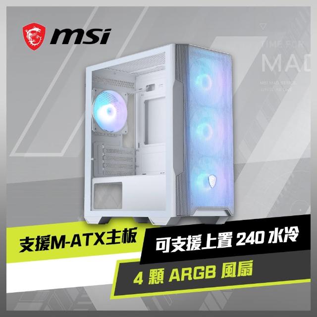 【MSI 微星】MAG FORGE M100R WHITE 電腦機殼(電腦機殼/MATX/微星/MSI/RTX40)