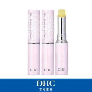DHC 高保濕純欖護唇膏1.5g 兩入組(高保濕版)