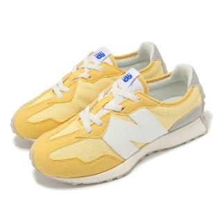【NEW BALANCE】休閒鞋 327 中童 寬楦 沙丘 雨雲灰 麂皮 尼龍 小朋友 運動鞋 NB(PH327CL-W)