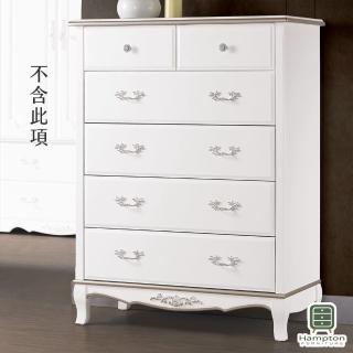 【Hampton 漢汀堡】伊莎貝爾3尺五斗櫃(一般地區免運費/鬥櫃/櫥櫃/收納櫃/置物櫃/五斗櫃)