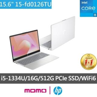 【HP 惠普】15吋 i5-1334U 輕薄效能筆電(超品15 15-fd0126TU/16G/512G SSD/Win11/極地白)