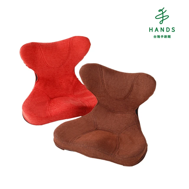 VANDINO 雙夾芯坐墊／記憶坐墊／OL坐墊／44.5x4