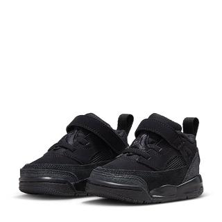 【NIKE 耐吉】運動鞋 童鞋 小童 兒童 魔鬼氈 AJ 喬丹 JORDAN SPIZIKE LOW TD 黑 FQ3952-001