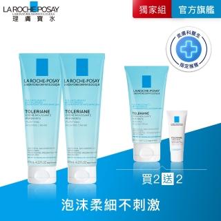 【理膚寶水】冠軍潔顏雙星組★多容安泡沫洗面乳125ml*2 D(泡沫柔細)