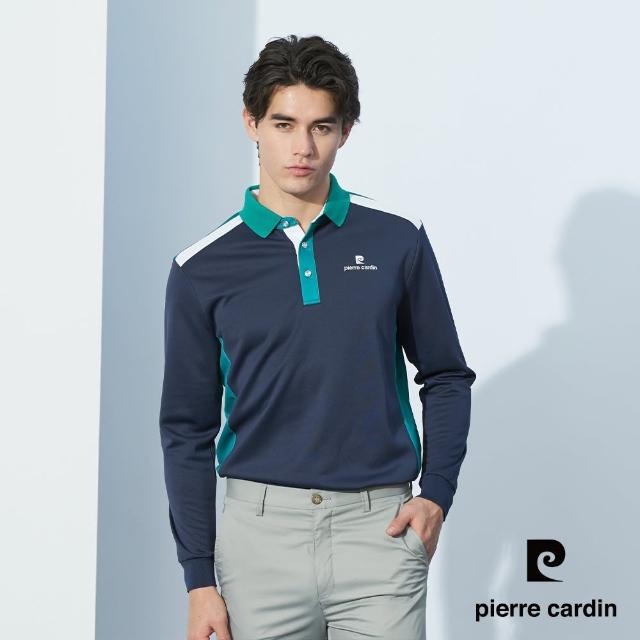 【pierre cardin 皮爾卡登】男款 吸濕排汗印花長袖polo衫-藍色(3225203-38)