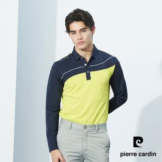 【pierre cardin 皮爾卡登】男款 吸濕排汗印花長袖polo衫-藍/黃色(3225202-38)