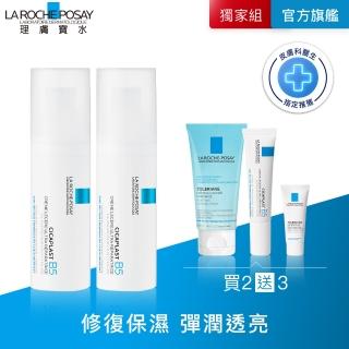 【理膚寶水】momo雙星組★B5全面修復凝乳40ml*2 H(繃帶凝乳/修復穩膚)