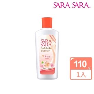 【SARA SARA 莎啦莎啦】拋光緊膚沐浴乳110g