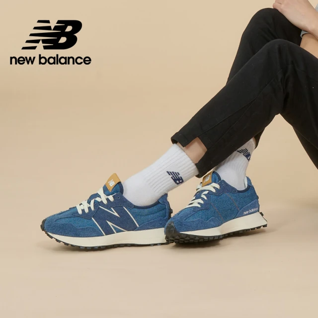 NEW BALANCE 休閒鞋 650 男鞋 白 灰 藍 復