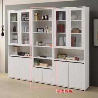 【AS 雅司設計】普洛2尺書櫃-60*40*201.5cm
