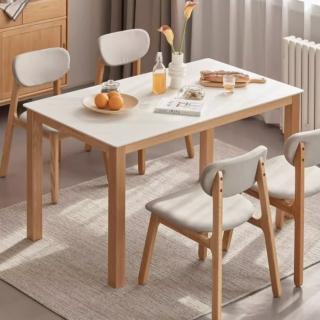 【橙家居·傢俱】/預購/加莫系列1.2米巖板實木餐桌 JM-A5118(預購品 巖板餐桌 工作桌 辦公桌 會議桌)