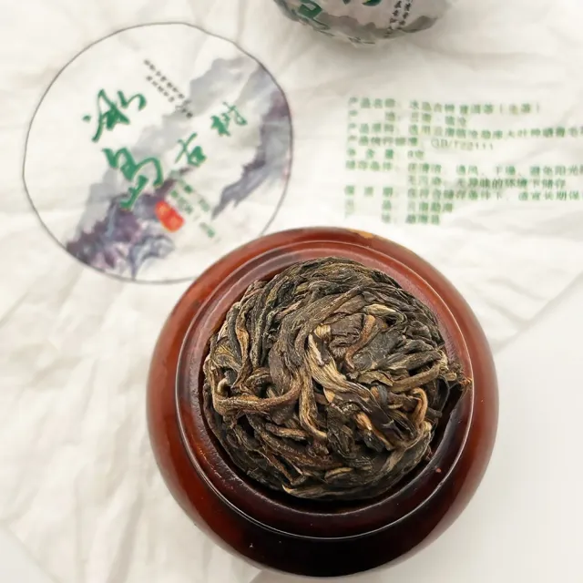 【藏古祥館】冰島古樹普洱 龍珠茶(冰島 古樹 生茶 龍珠 普洱 沱茶)