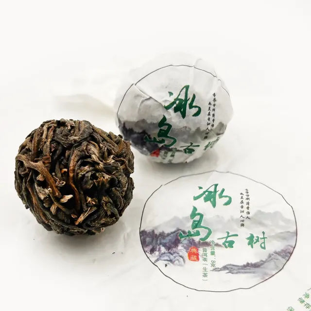 【藏古祥館】冰島古樹普洱 龍珠茶(冰島 古樹 生茶 龍珠 普洱 沱茶)