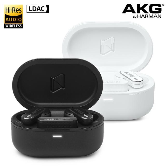 【AKG】N5 HYBRID(真無線 降噪耳機)