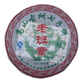 【盛嘉源】國豔 老班章-高山古樹七子餅 2011年(普洱茶 生茶400g)