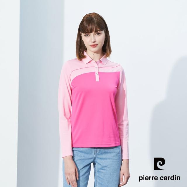 【pierre cardin 皮爾卡登】女款 吸濕排汗胸前印花長袖polo衫-粉色(4225202-75)