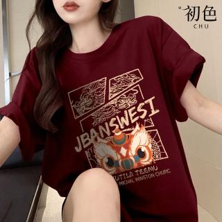 【初色】復古紅卡通圖案印花圓領短袖寬鬆中大尺碼中長T恤上衣女上衣-酒紅色-32860(M-2XL可選)